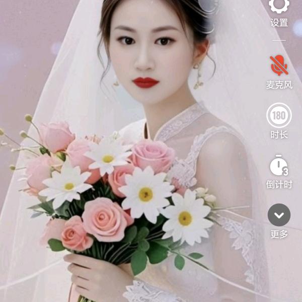 心中有苦💖💖💖💖