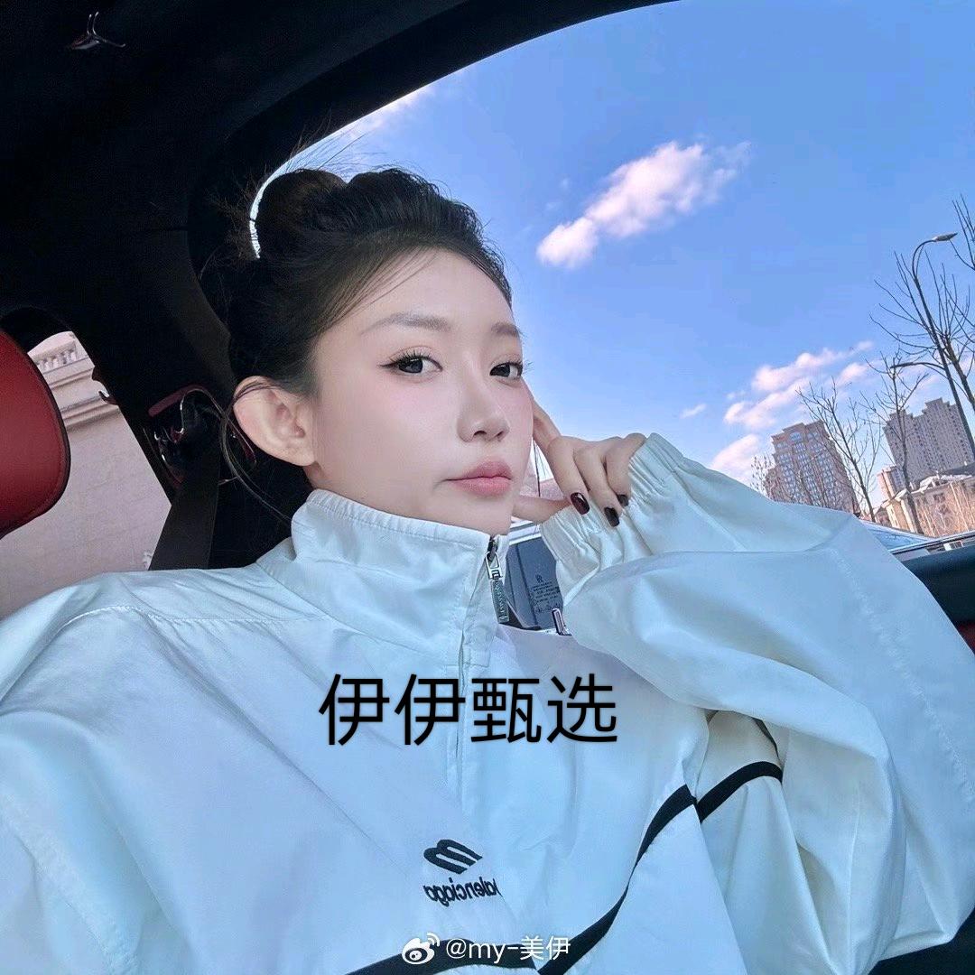 小蕊