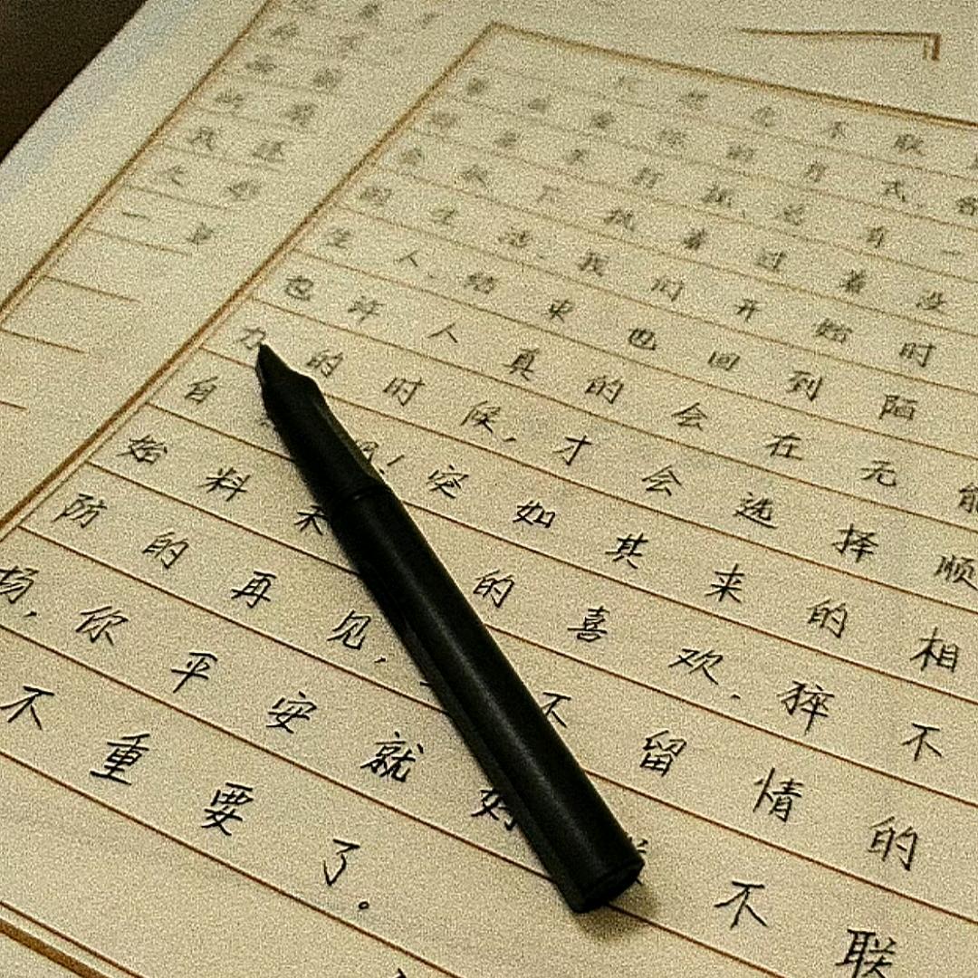 魏书洛阳城
