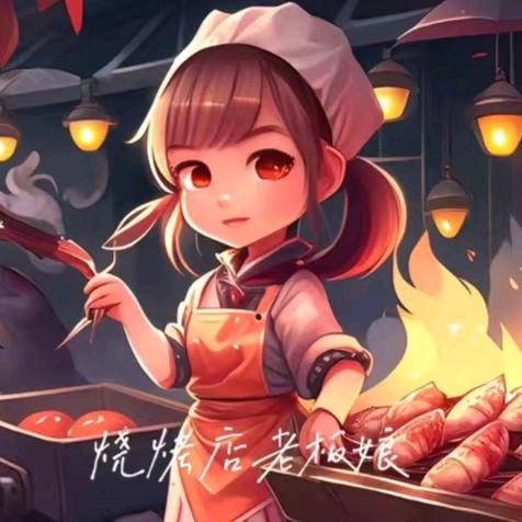 小甜妹💘