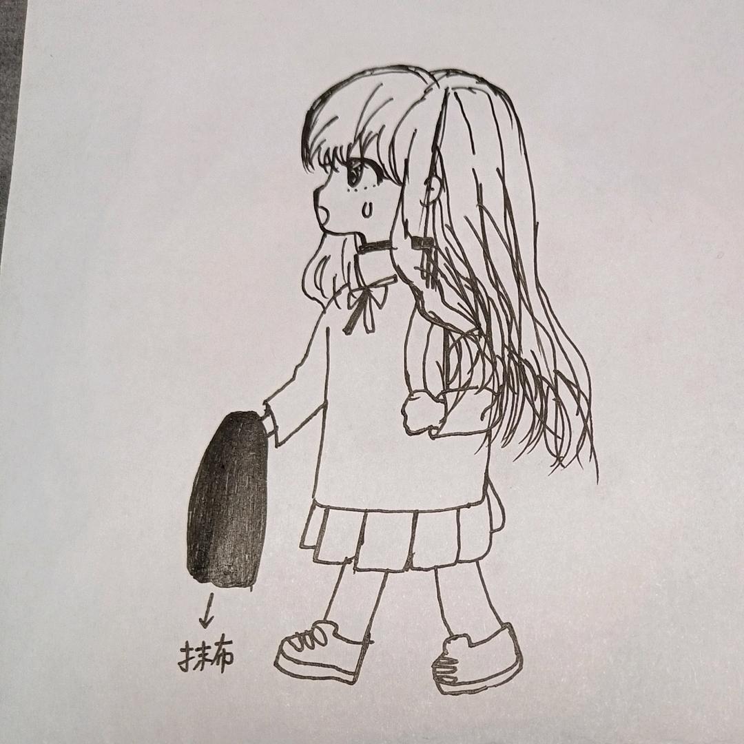 浅浅的微笑