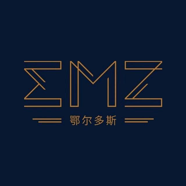 孝义EMZ鄂尔多斯高级男装