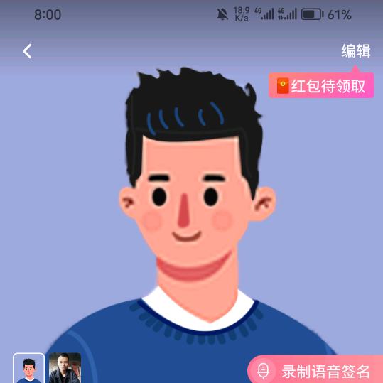 湖北小柯