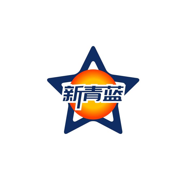 泸州新青蓝精品艺术（爱情海校区）