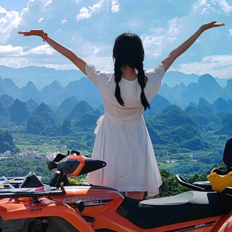 天天游