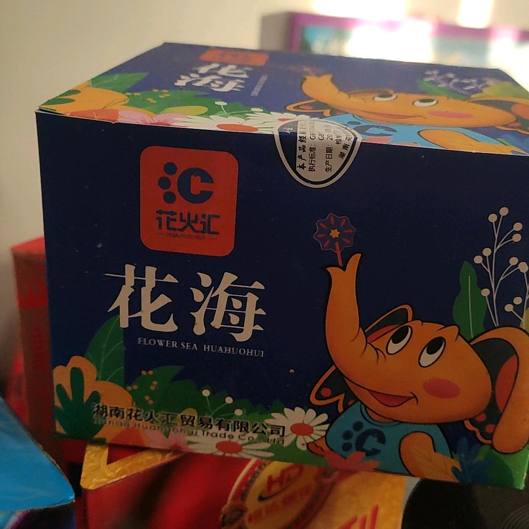 合肥🎆中洲