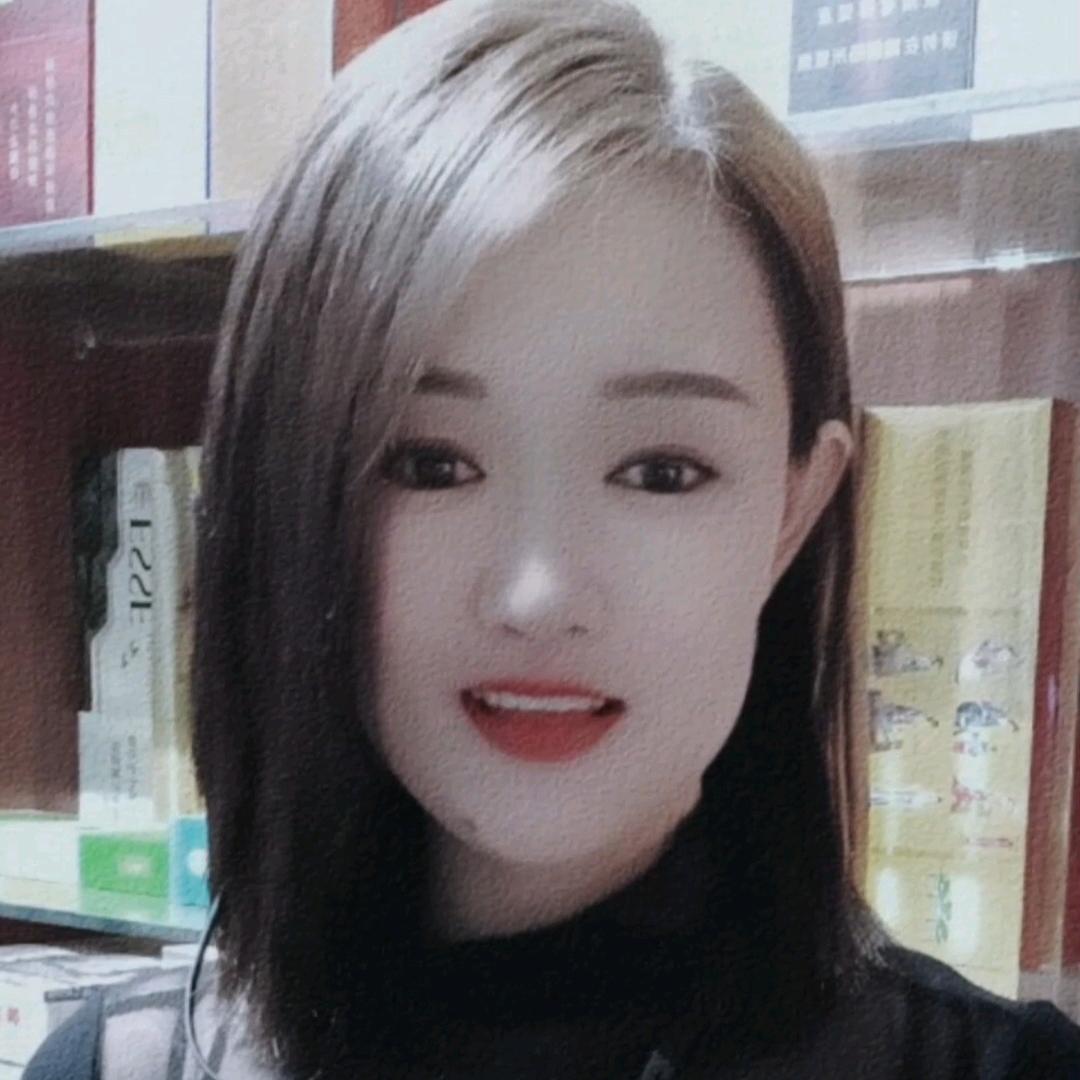 蕊蕊