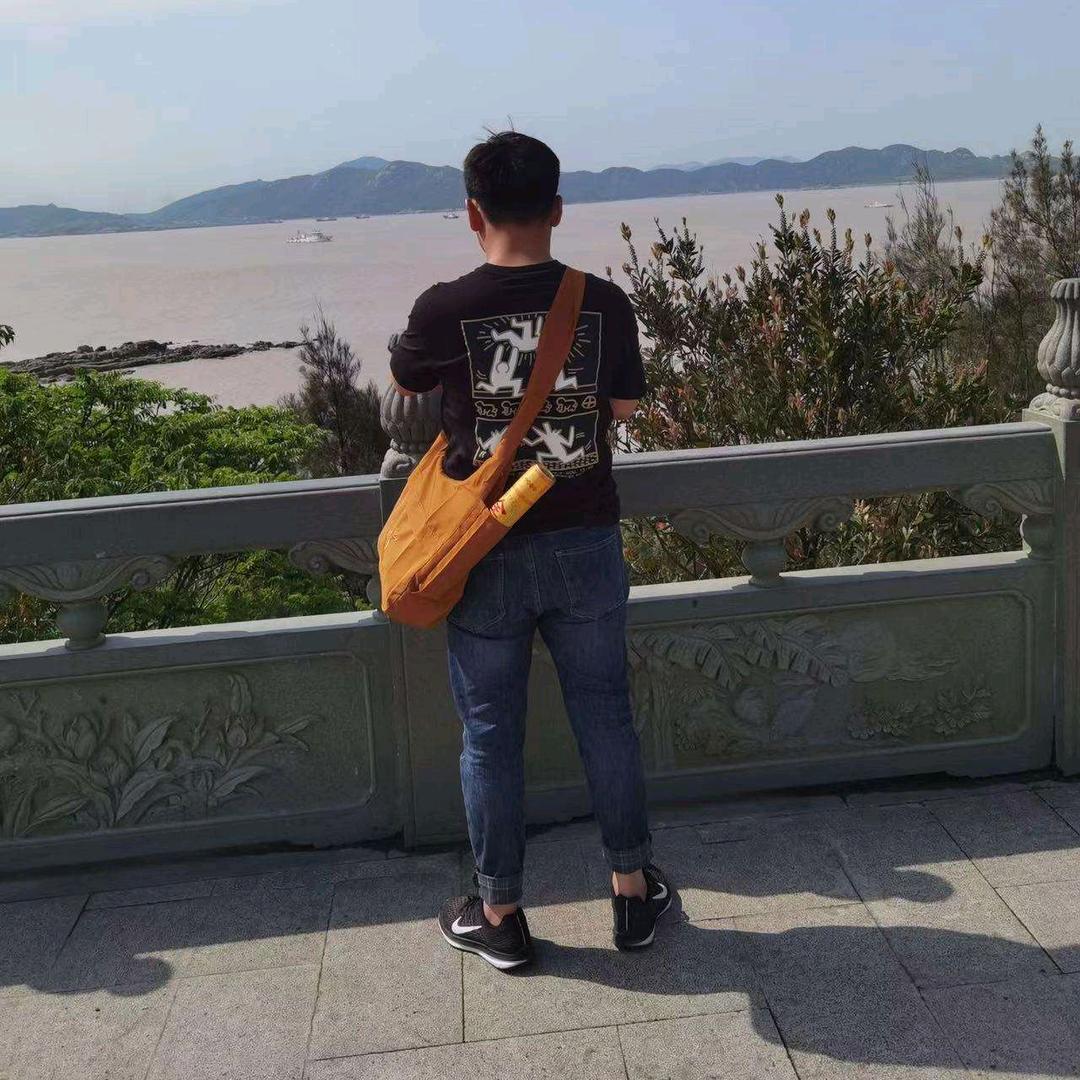 思念