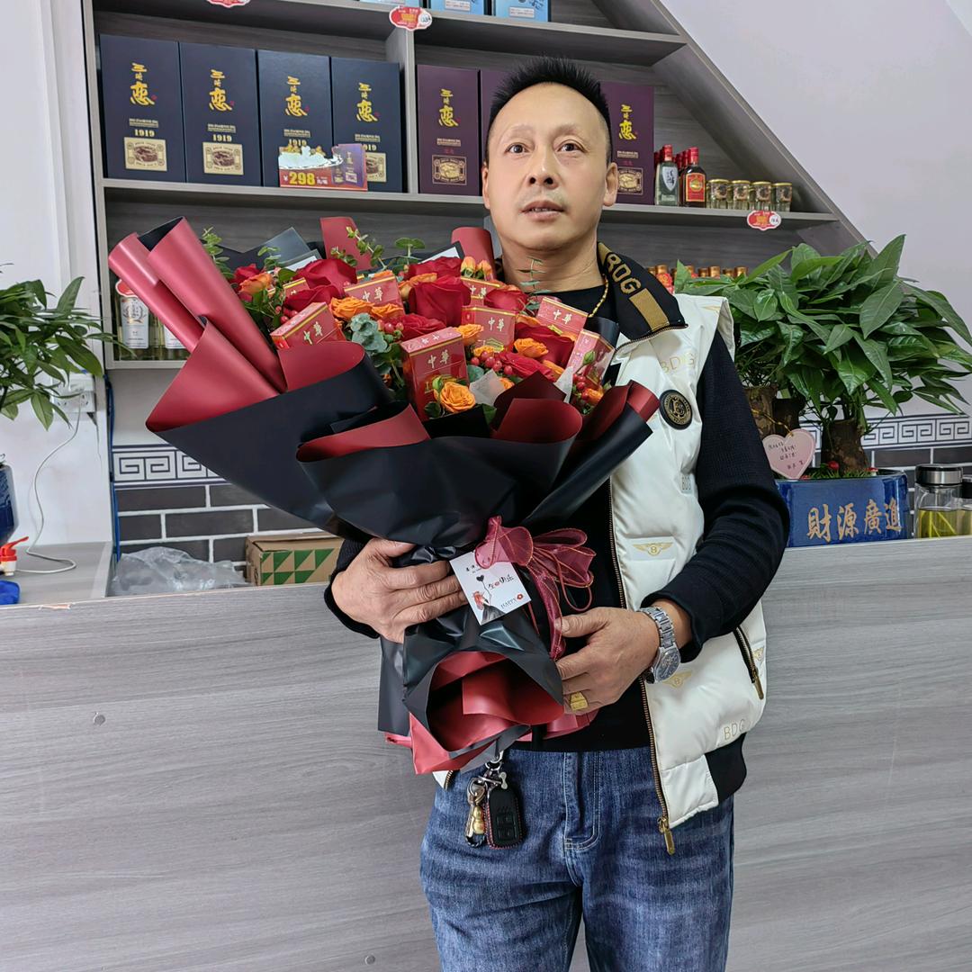 驴满香农家乐