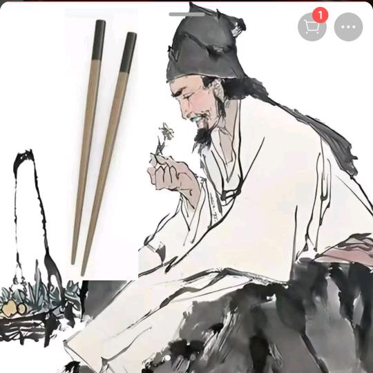 桥空甄选