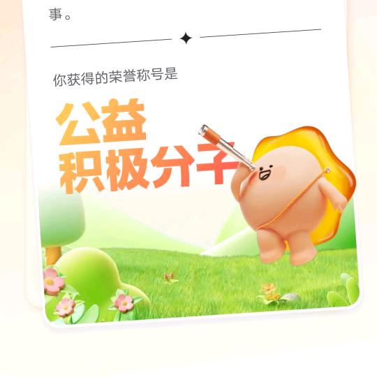 南笙（讲解联续剧）