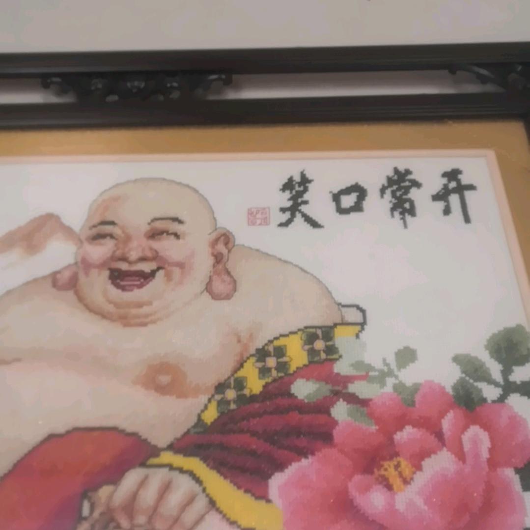 用户7475858135919