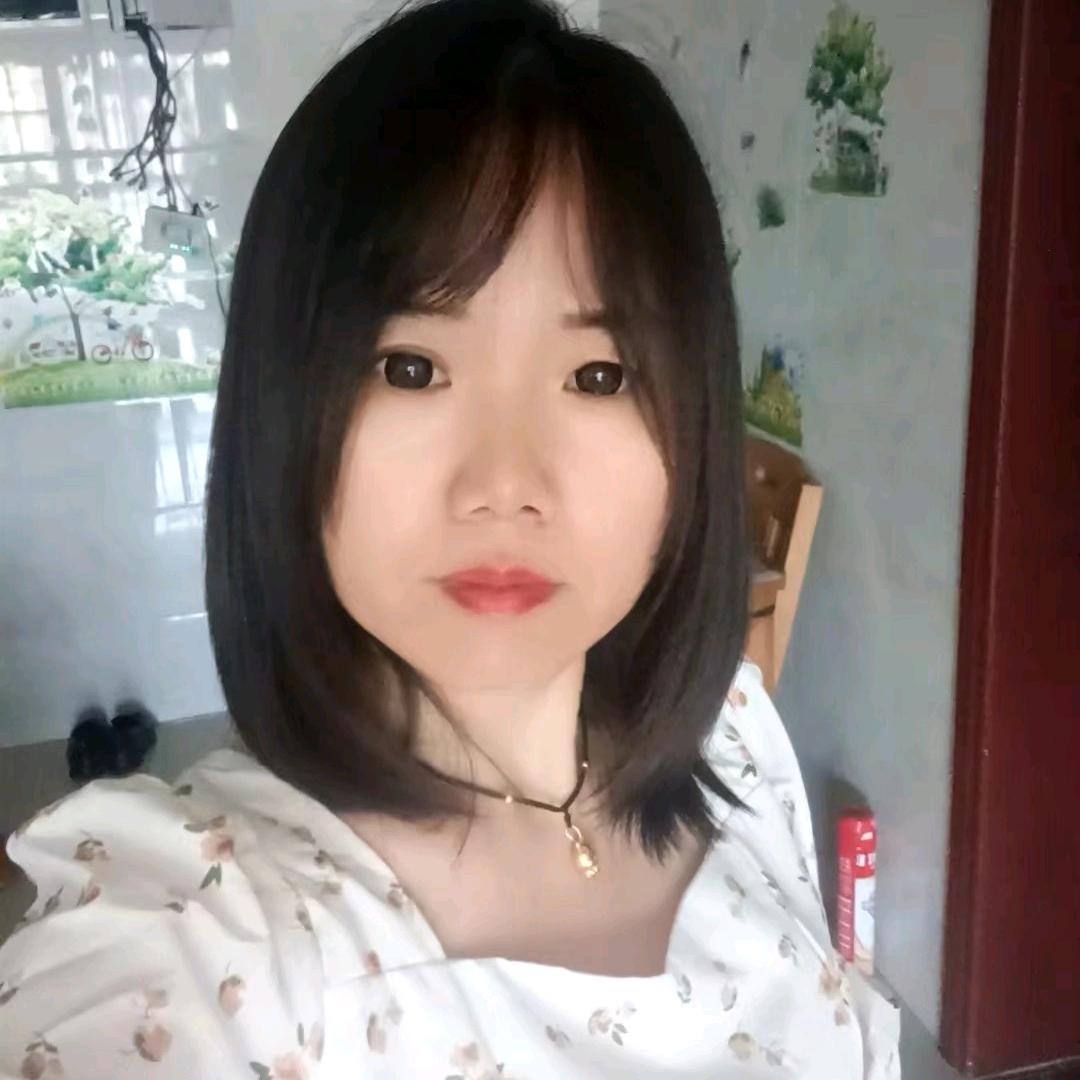 汐儿