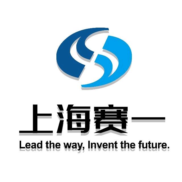 你好 赛一仿真