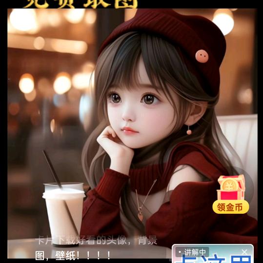 👑单亲妈妈