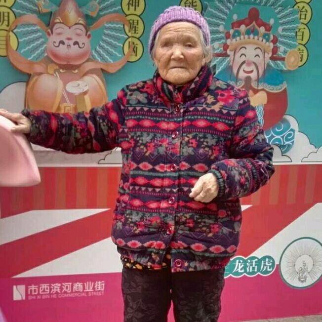 酒空人未醉