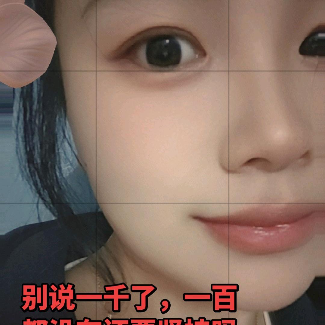 三宝妈咪（21.30）