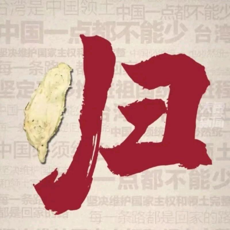 正则灵均