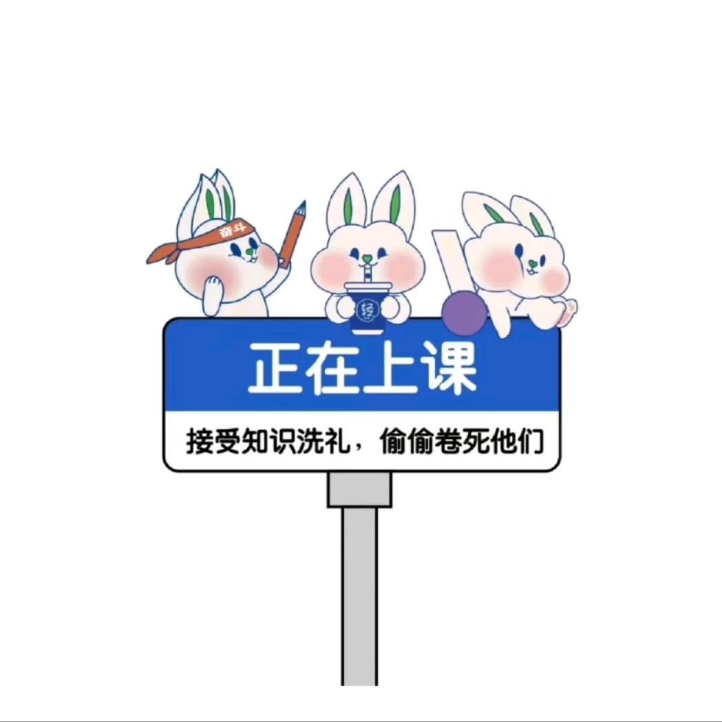 苟园 店小二🔥🔥🔥