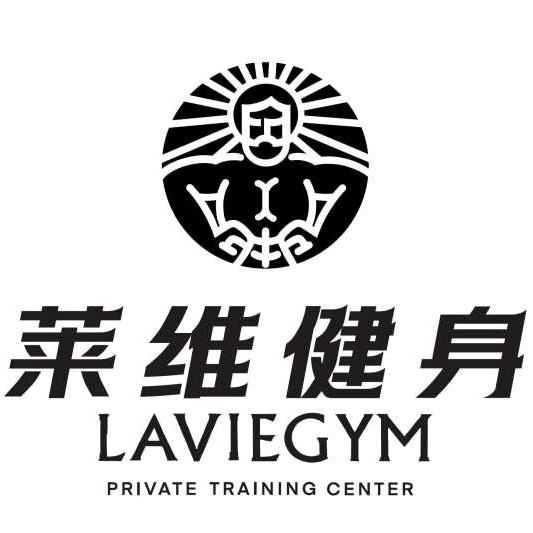 Lavie莱维大掌柜