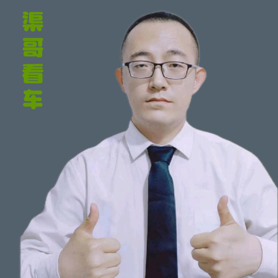 渠哥超车