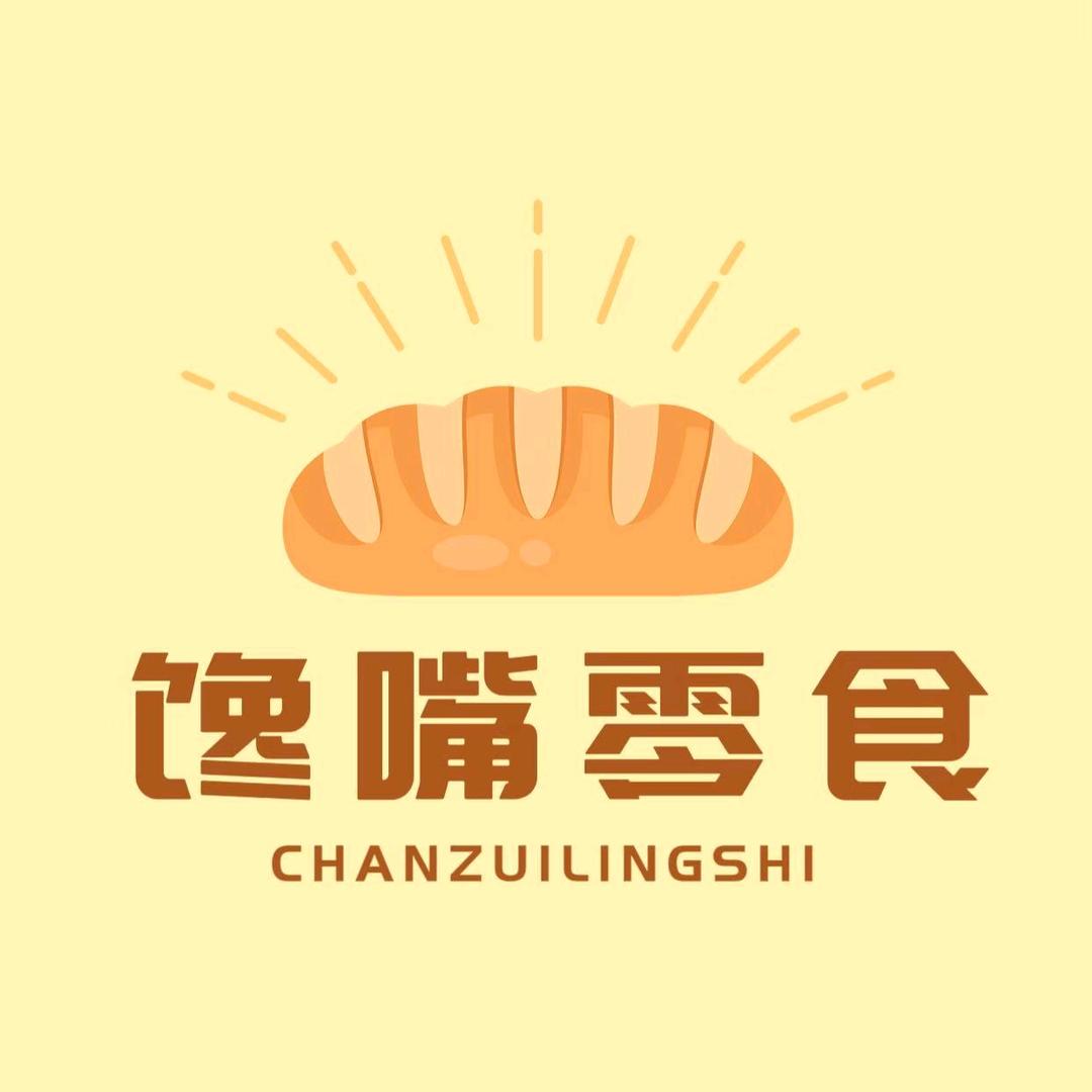 馋嘴零食铺