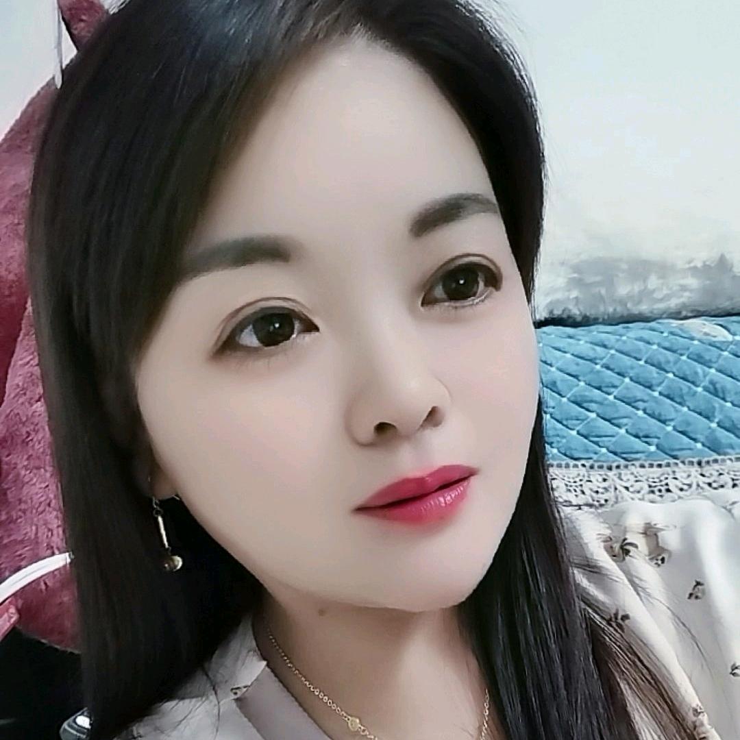 瑶 宝