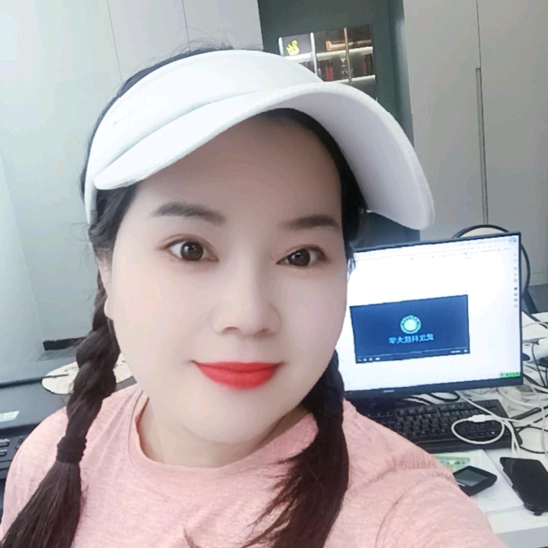 @冰儿