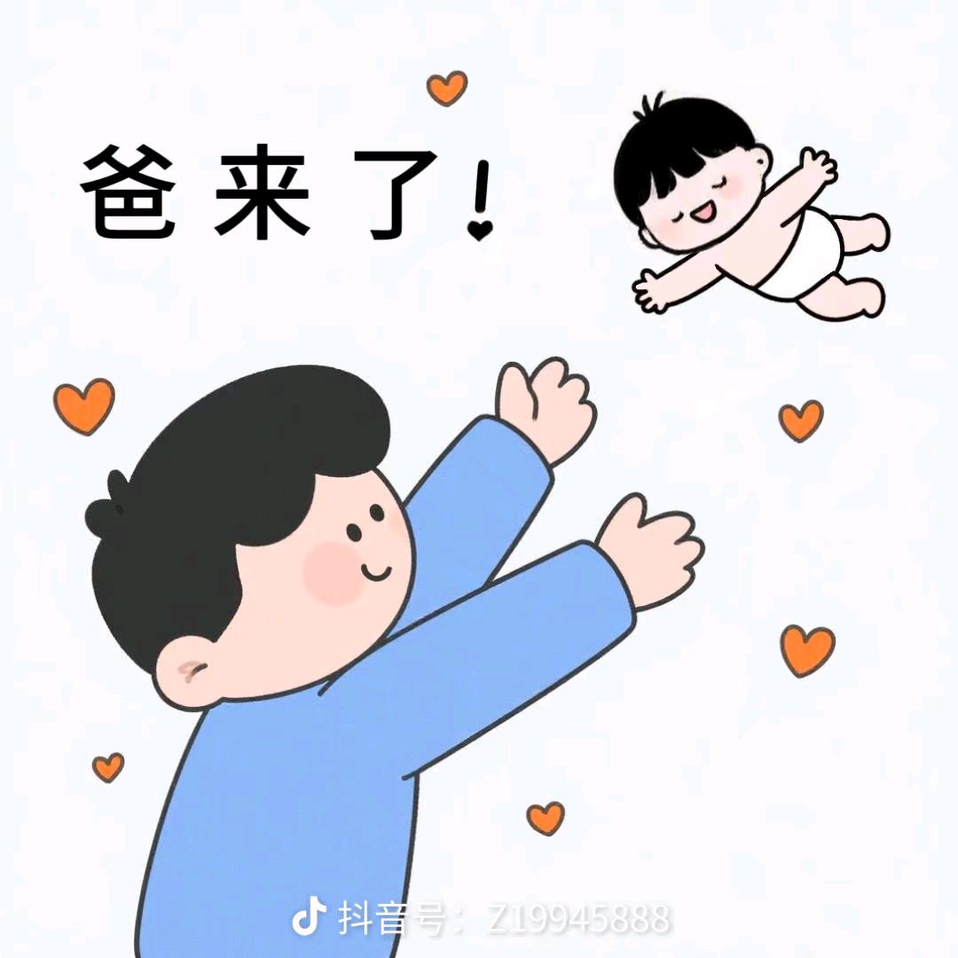 想瘦的小王同学