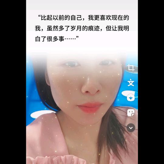 阿艳