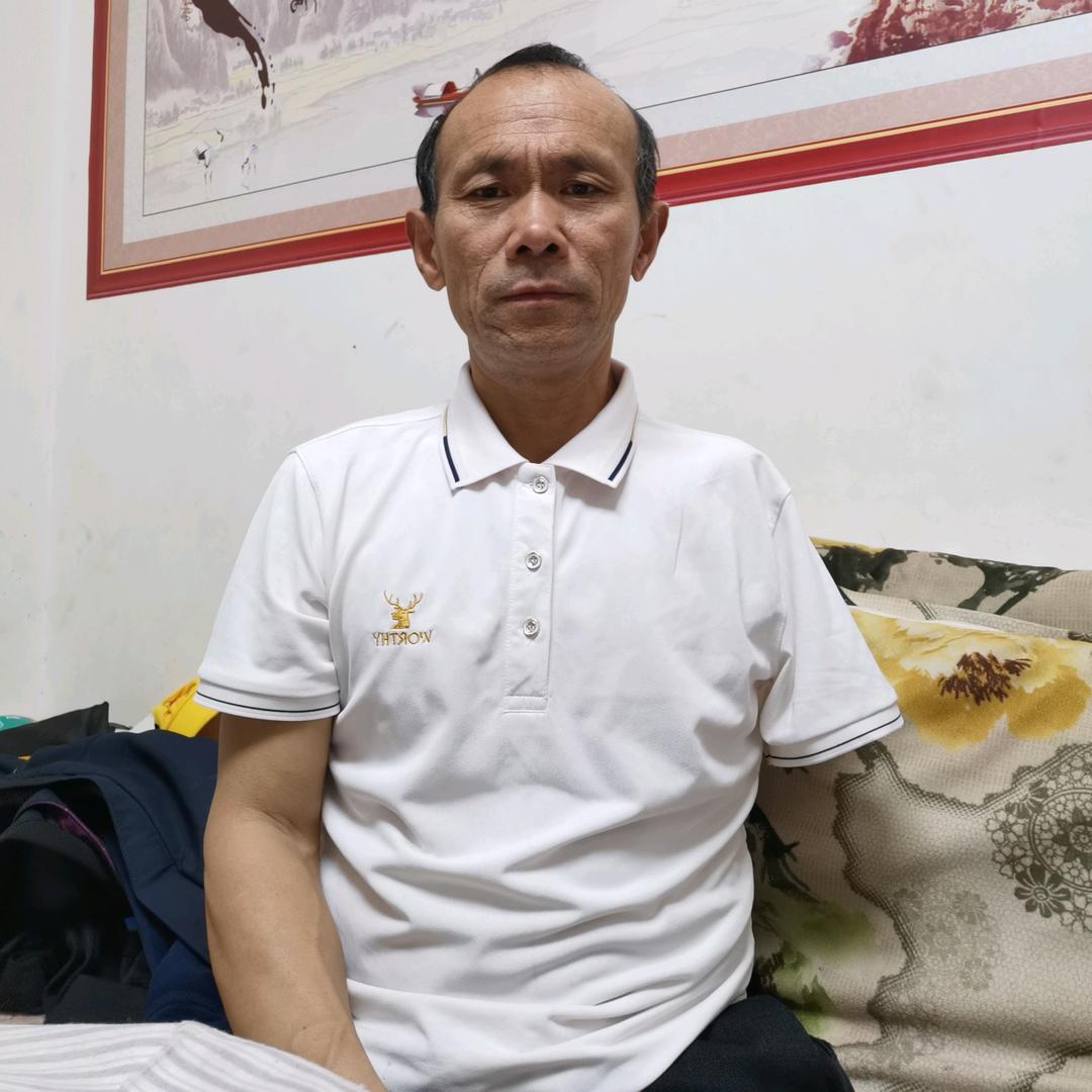 残疾哥老夏