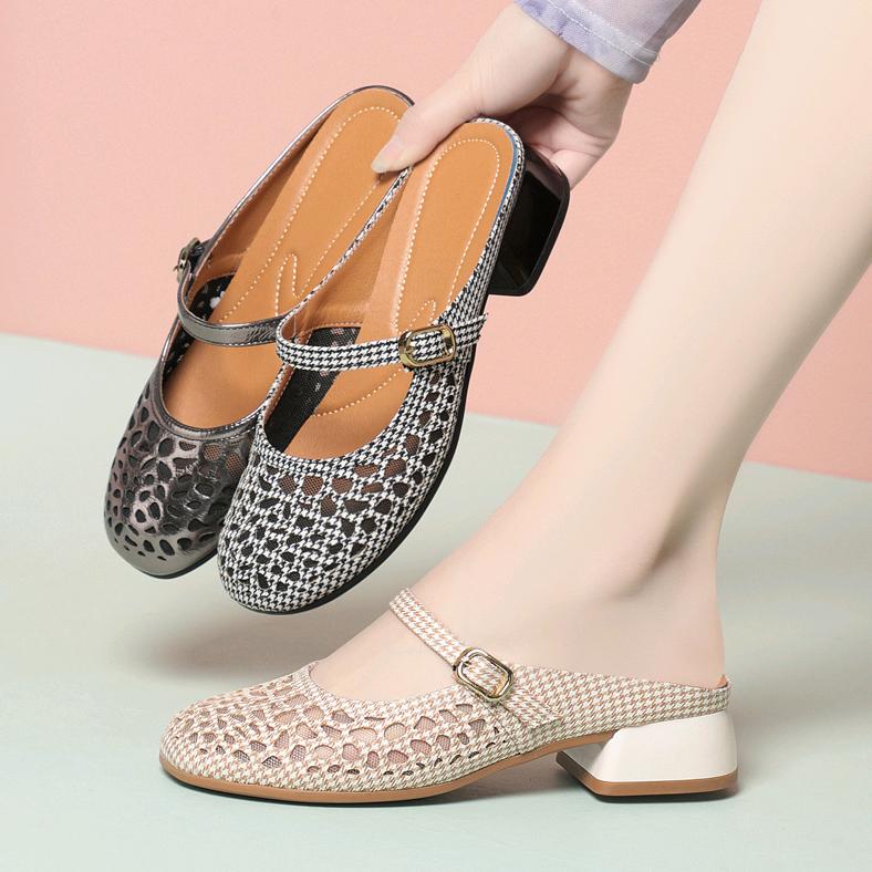 啄木鸟雅美丽专卖店