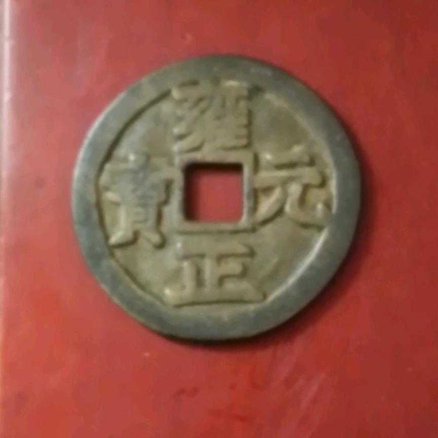 人生如梦