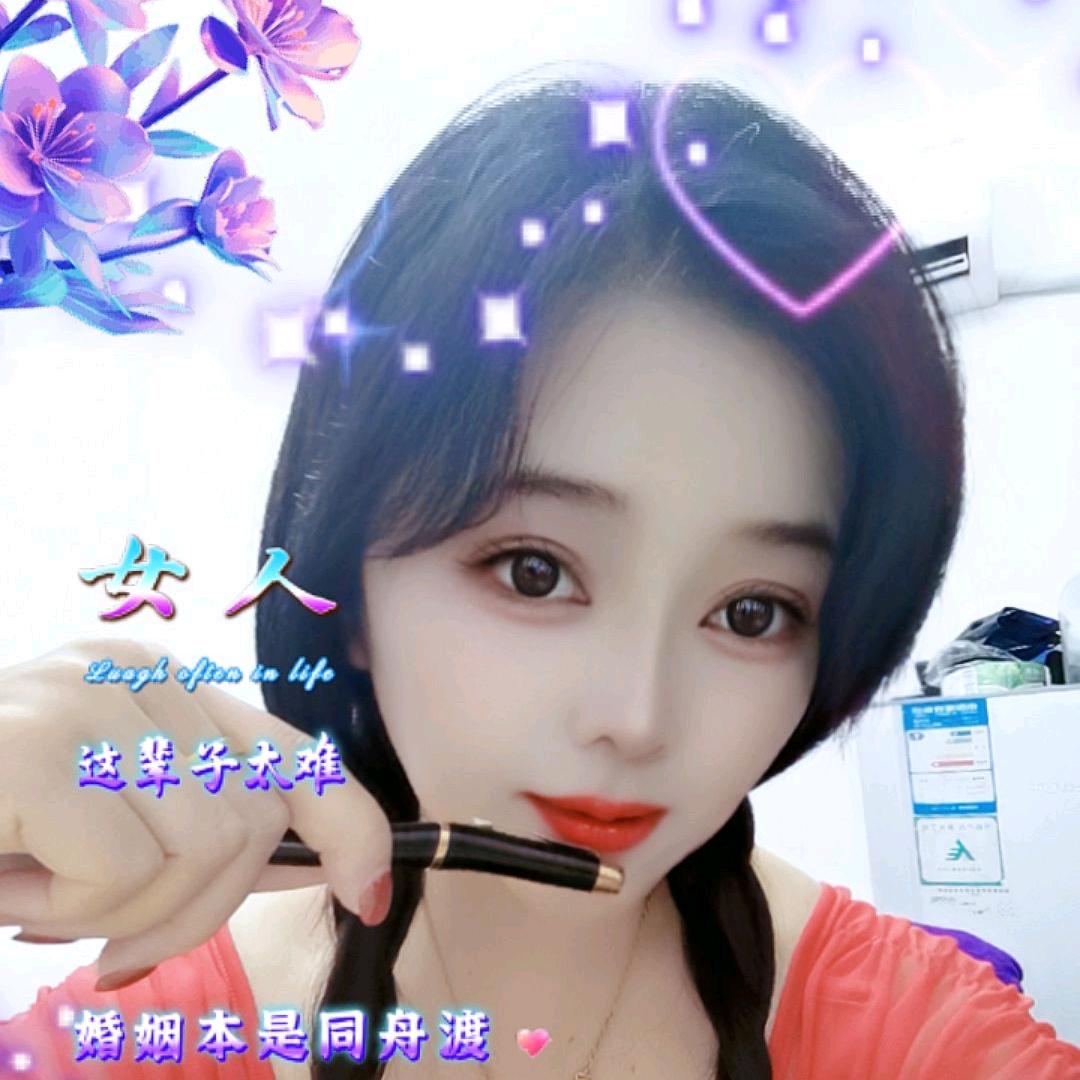 @广东阿容！