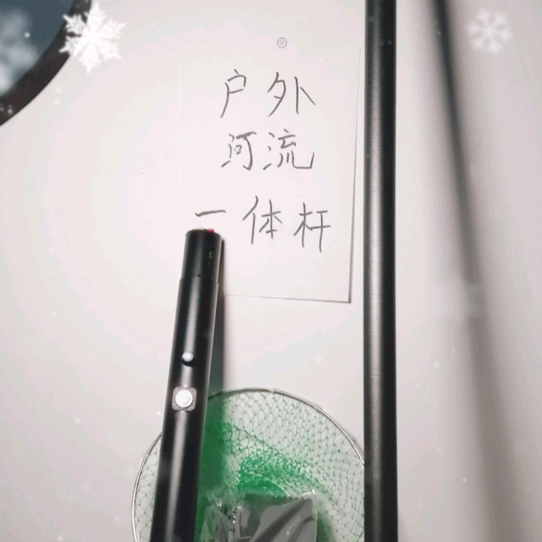 召禄百货