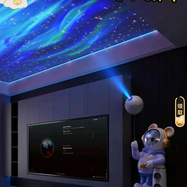 💞勇闯天涯💞