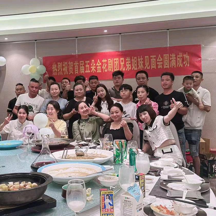 罗锅
