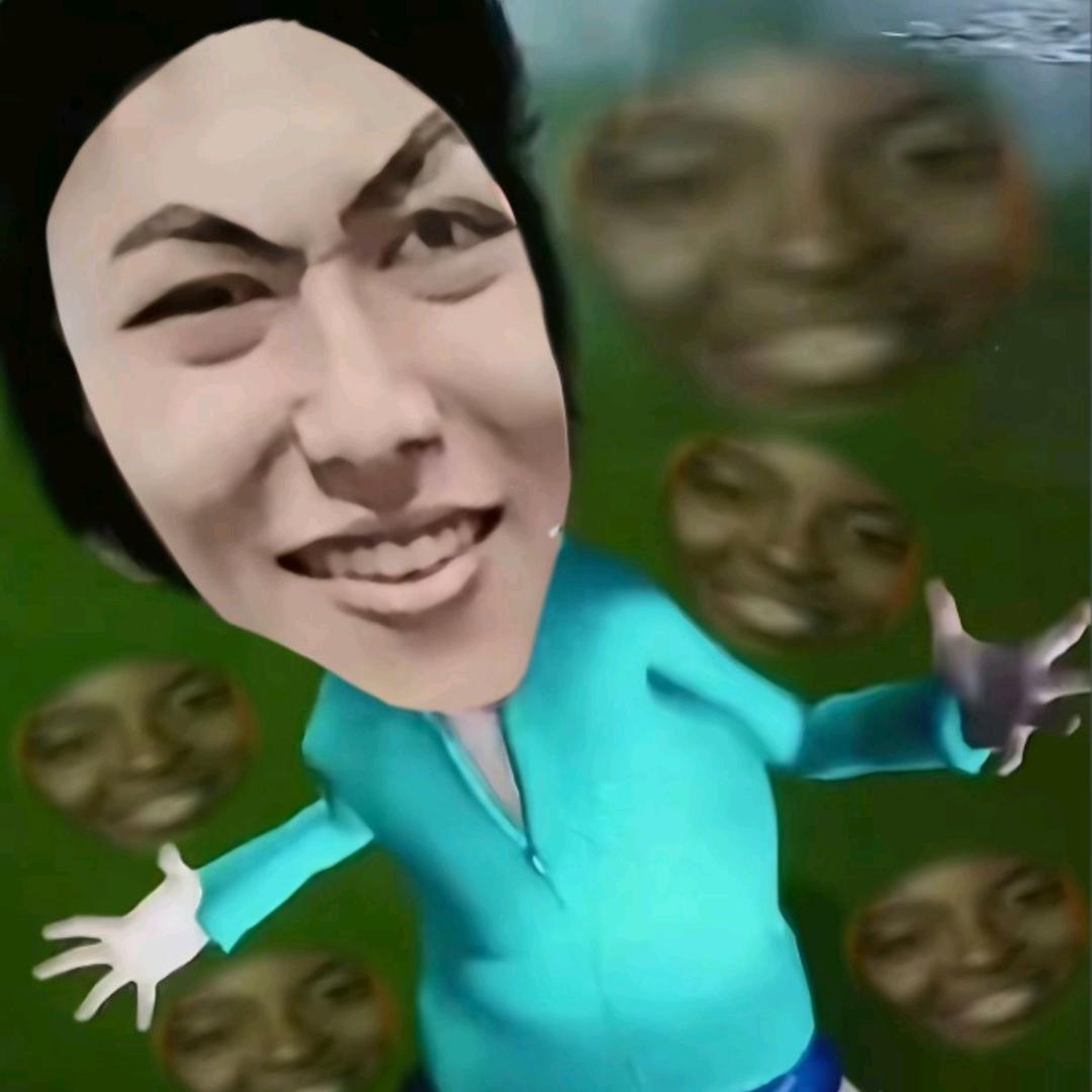 集贸