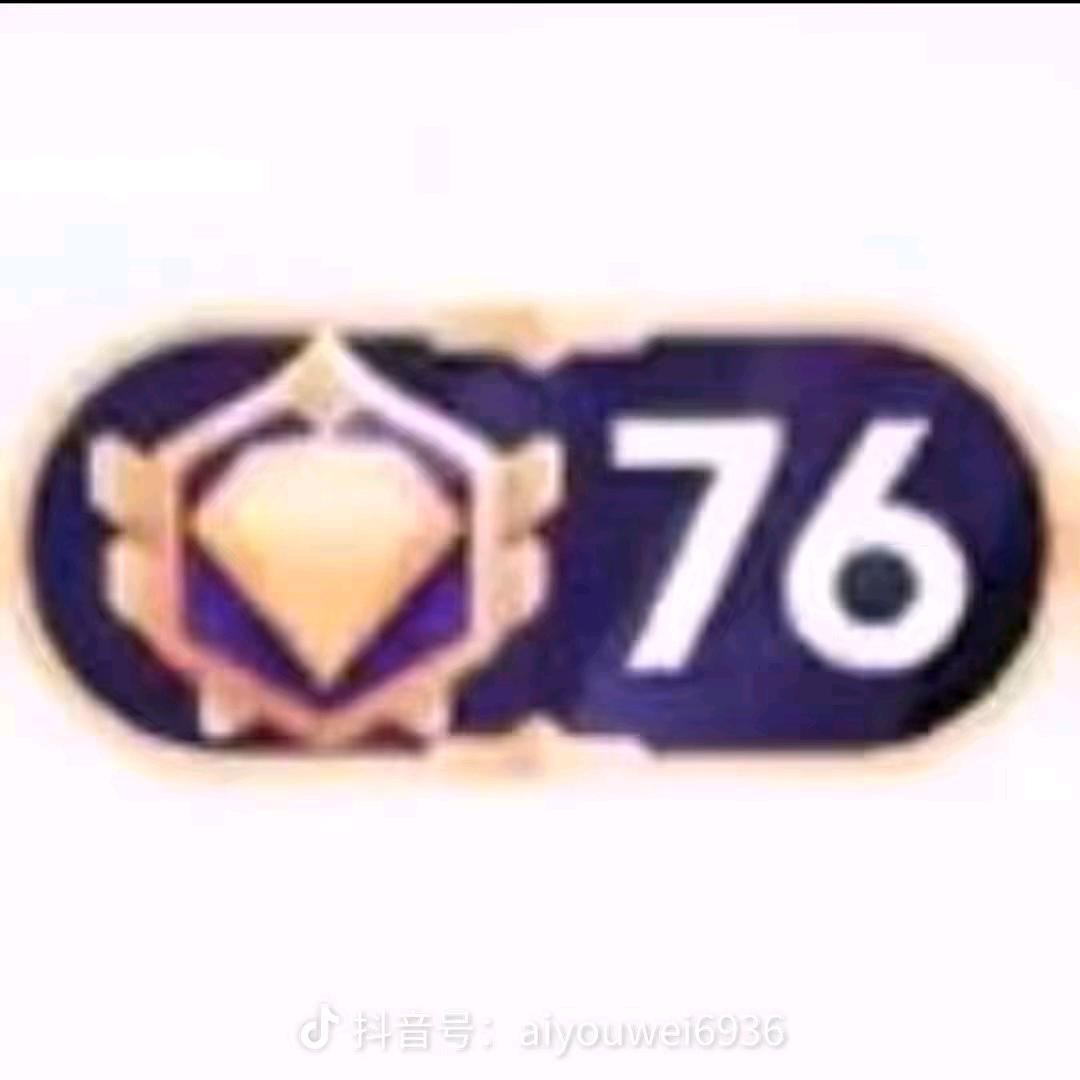 松哥【才粉】