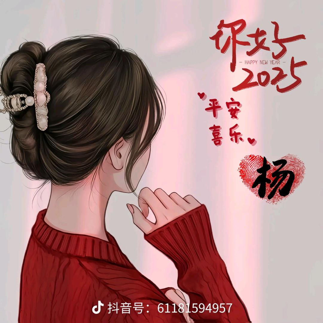 走鐹鍀青春