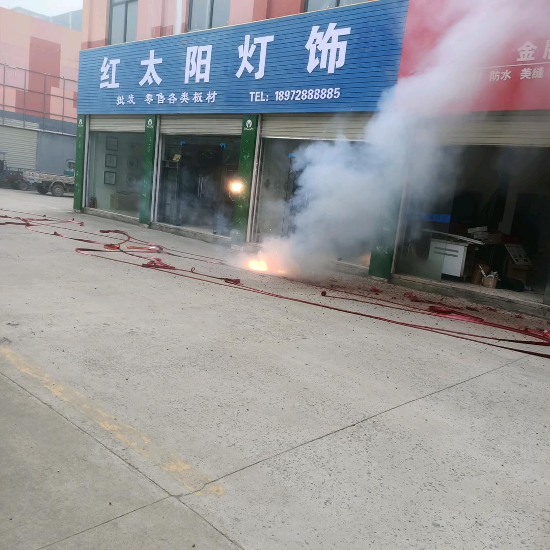 红太阳灯饰