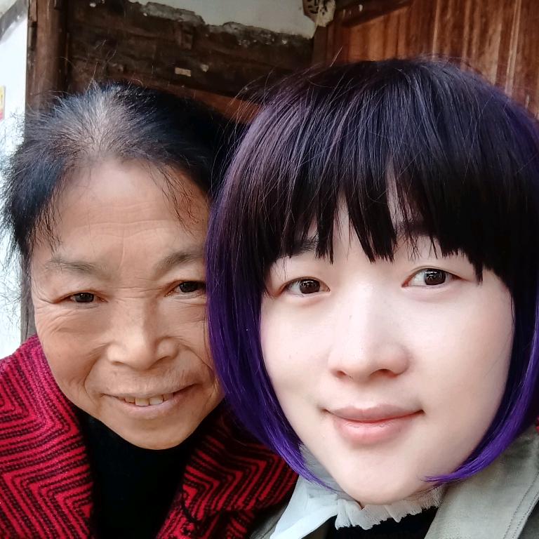 开心一家人