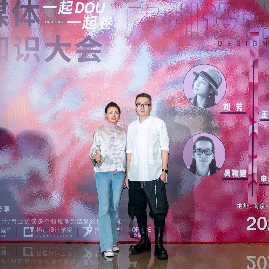 丹江口装修设计师-张玉