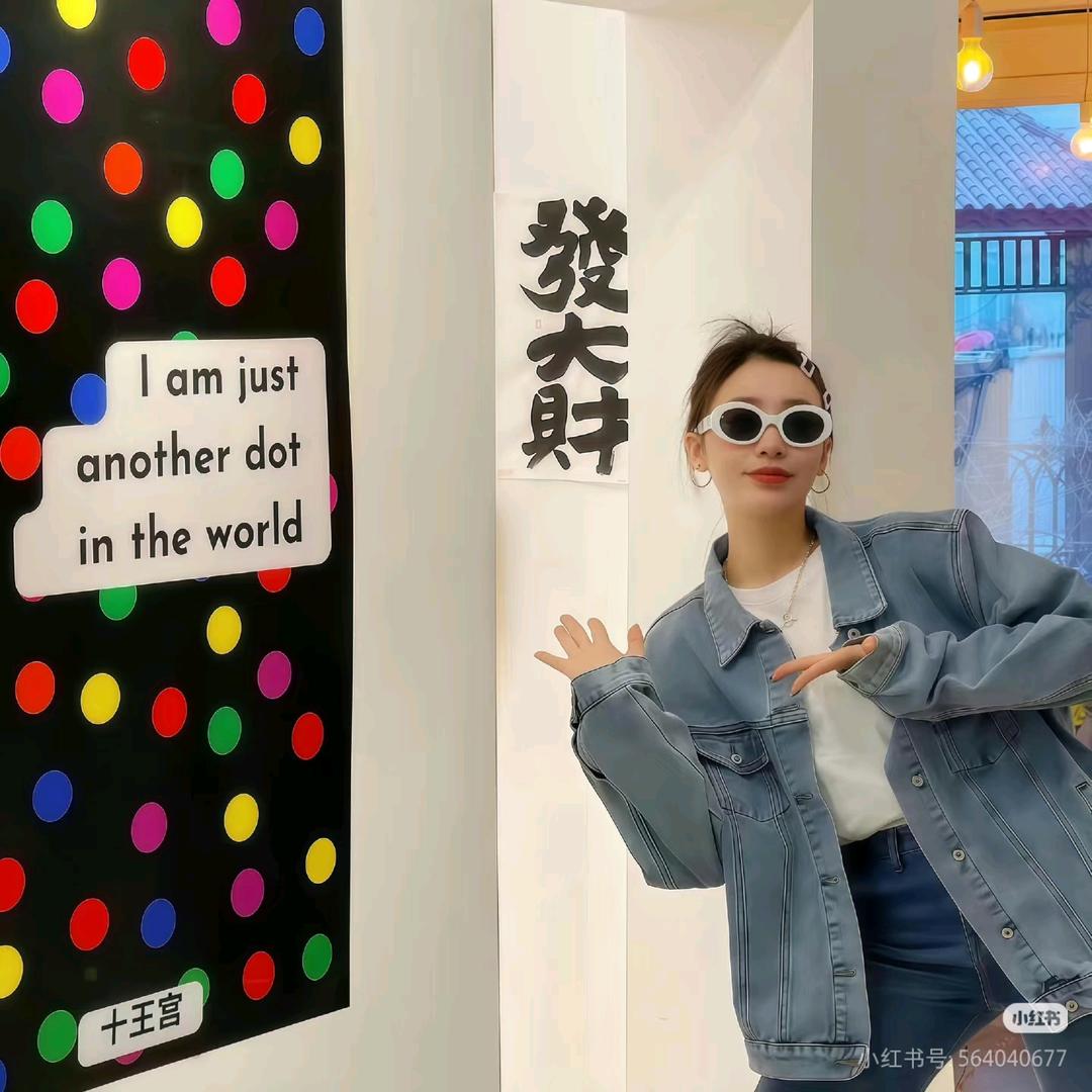 春夏秋冬