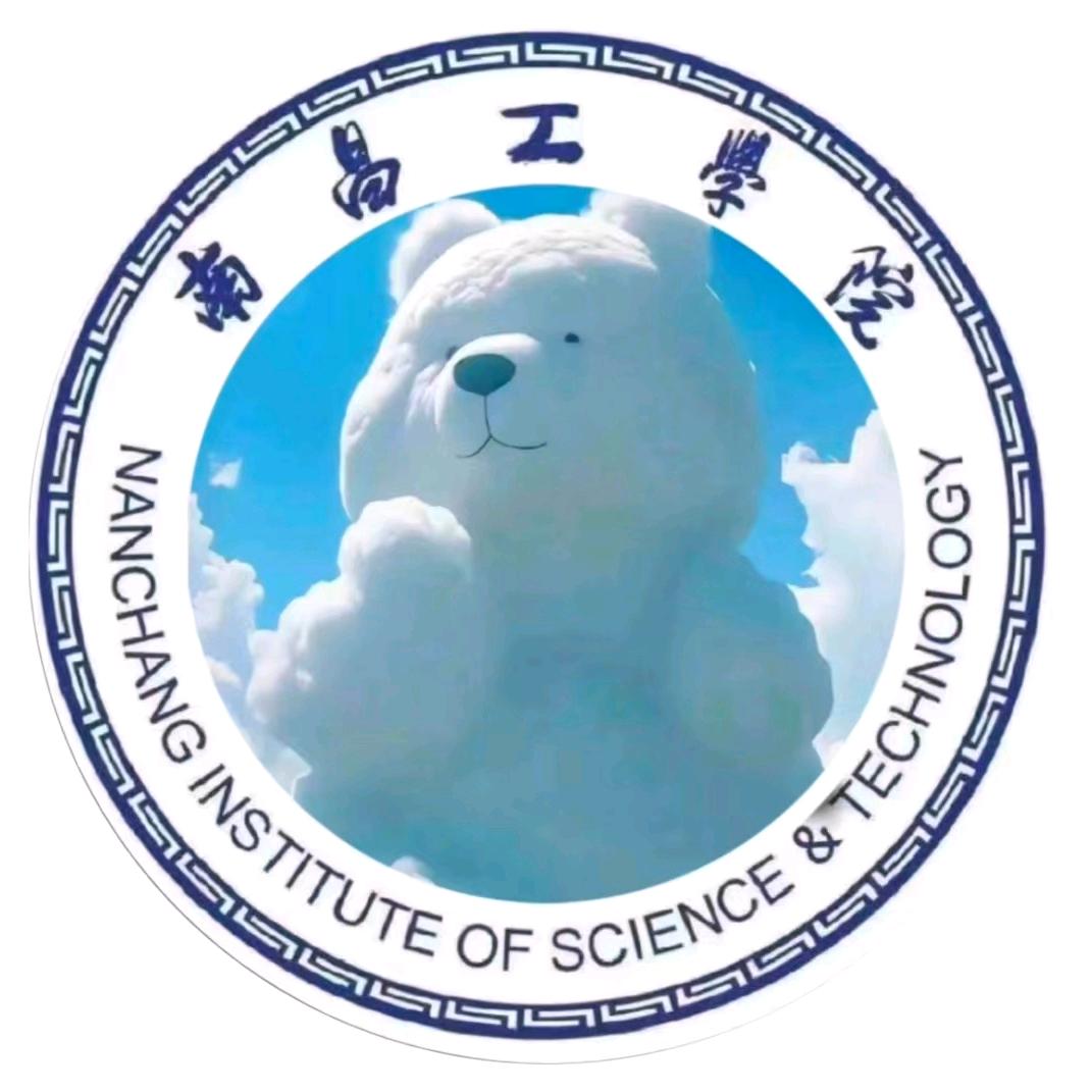 南昌工学院校园墙