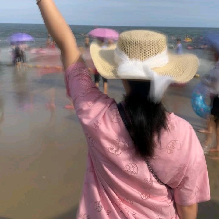 懿之