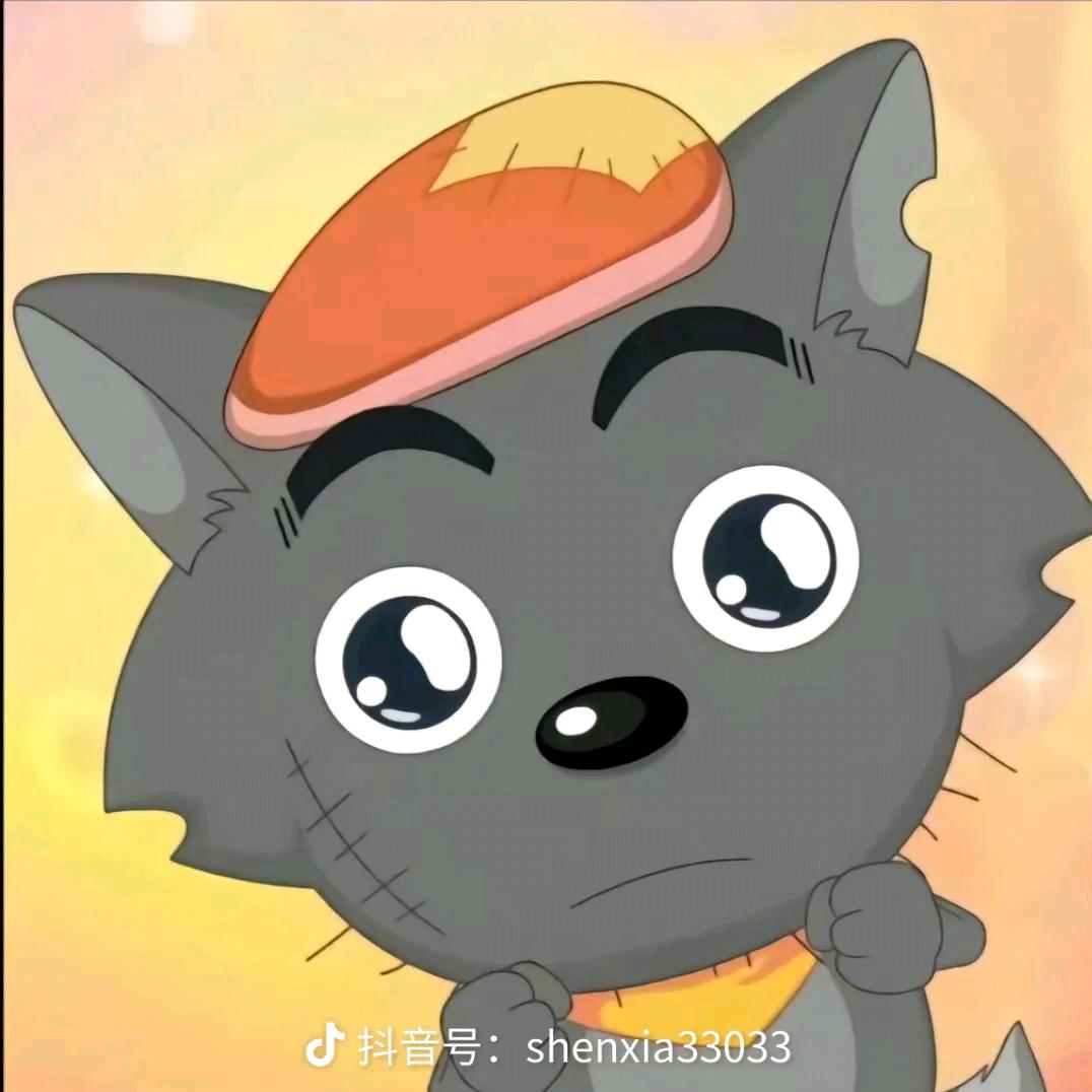 长春小石速度看房