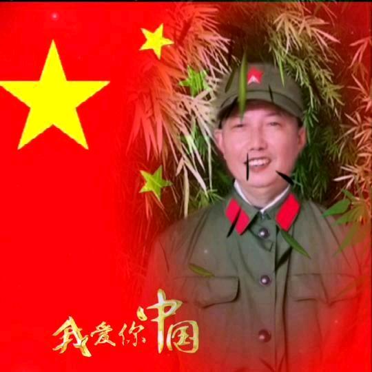 🇨🇳兵哥🇨🇳