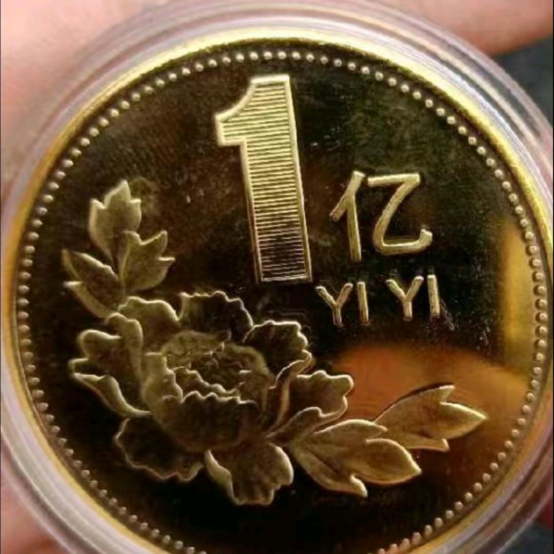 小可愛