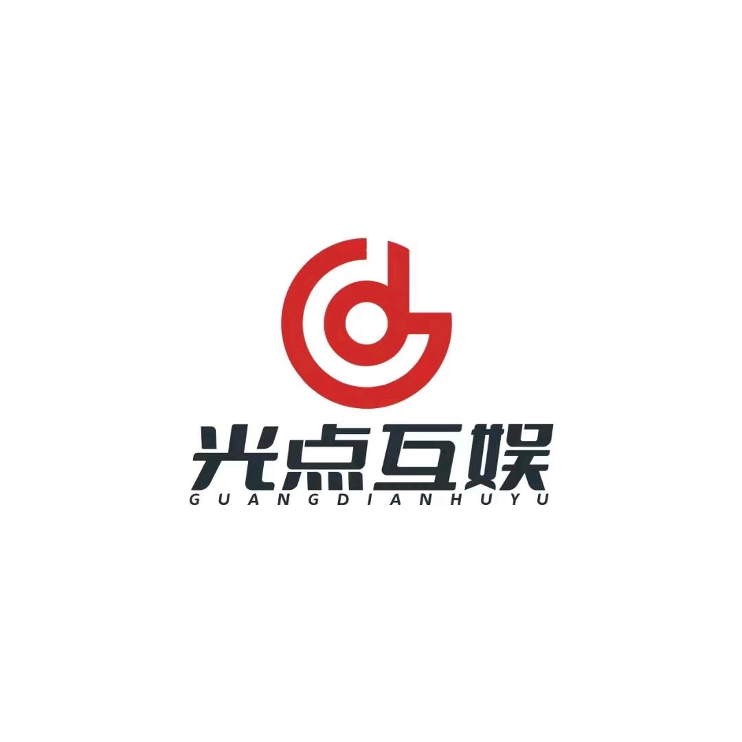 光点互娱